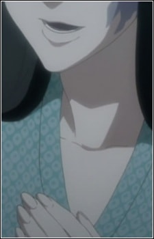 Kaname Tosen