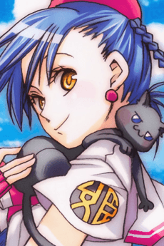 Szayelaporro Granz